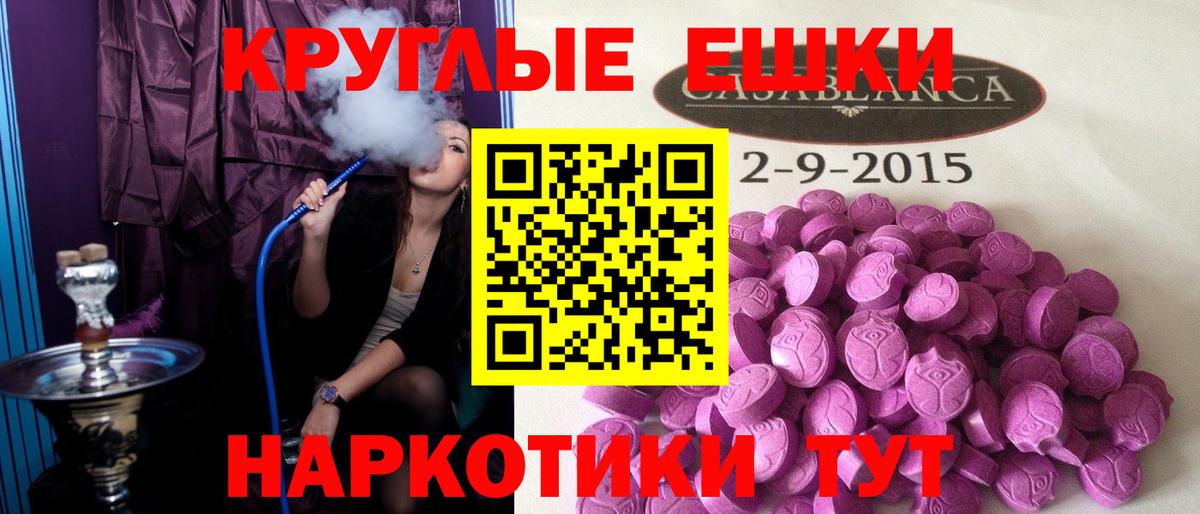 Ecstasy louis Vuitton Ханты-Мансийск