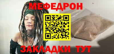 кокаин VHQ Нальчик