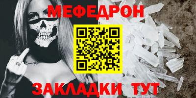 каннабис Нарткала