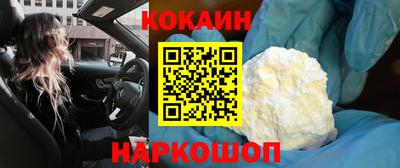 каннабис Нарткала