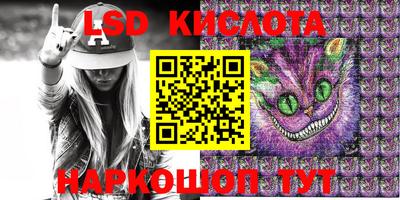 бутик Моздок