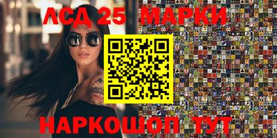 каннабис Нарткала