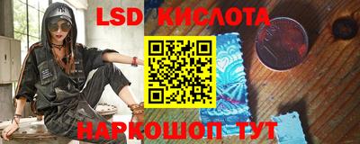 круглые Можга