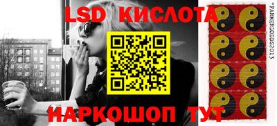 круглые Можга