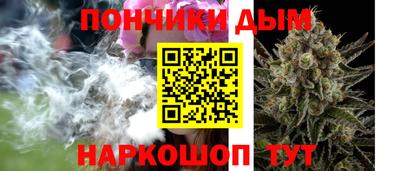 круглые Можга