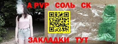 круглые Можга