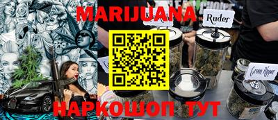круглые Можга