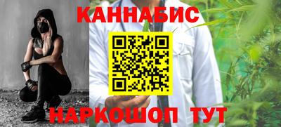 бутик Моздок