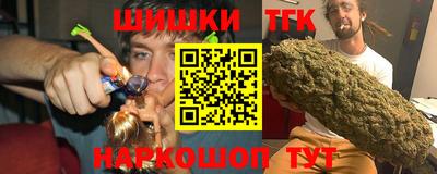 круглые Можга
