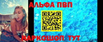 кокаин VHQ Нальчик
