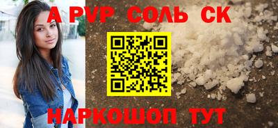 круглые Можга