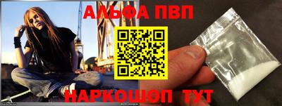 бутик Моздок