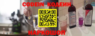 круглые Можга