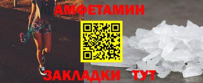 каннабис Нарткала