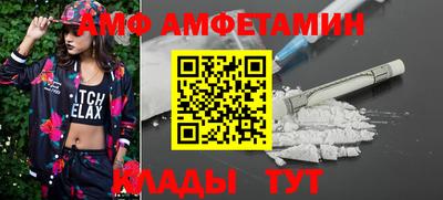круглые Можга