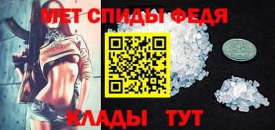 бошки Наро-Фоминск