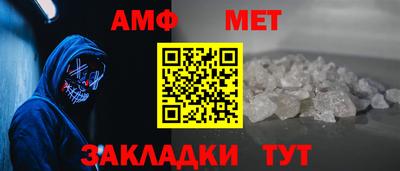 круглые Можга