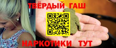 круглые Можга