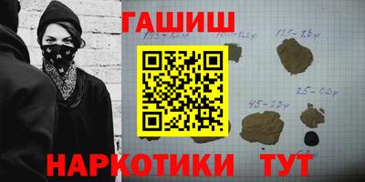 бутик Моздок