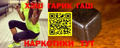 таблы Можайск