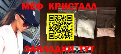 кокаин VHQ Нальчик