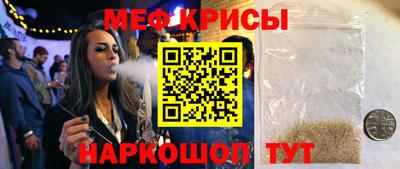 бутик Моздок