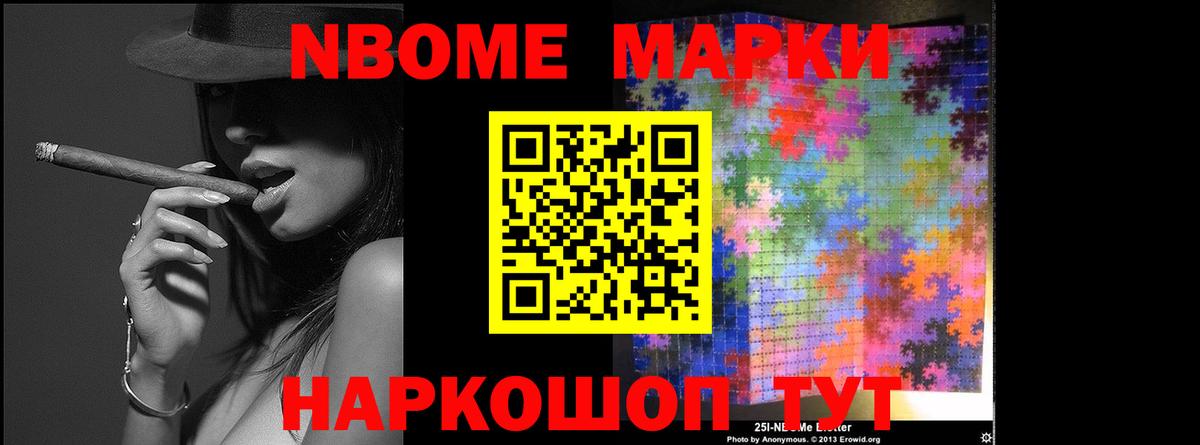 Лсд 25 экстази кислота Ханты-Мансийск